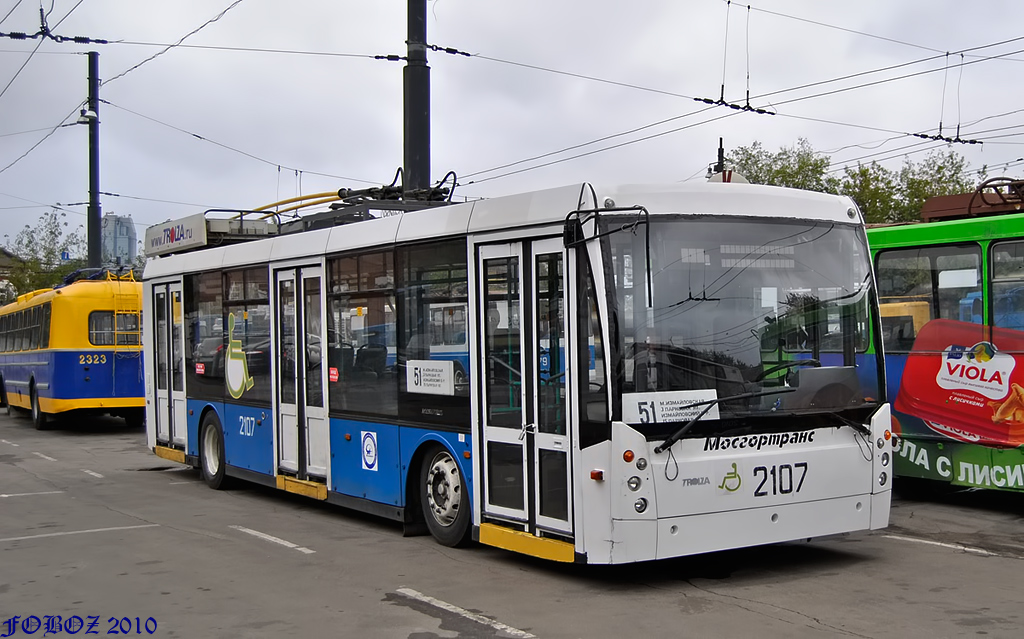 Москва, Тролза-5265.00 «Мегаполис» № 2107