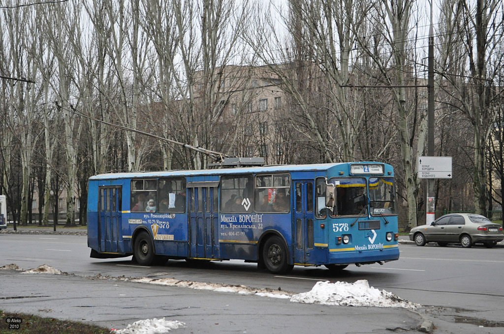 Kryvyi Rih, ZiU-682G-012 [G0A] # 578