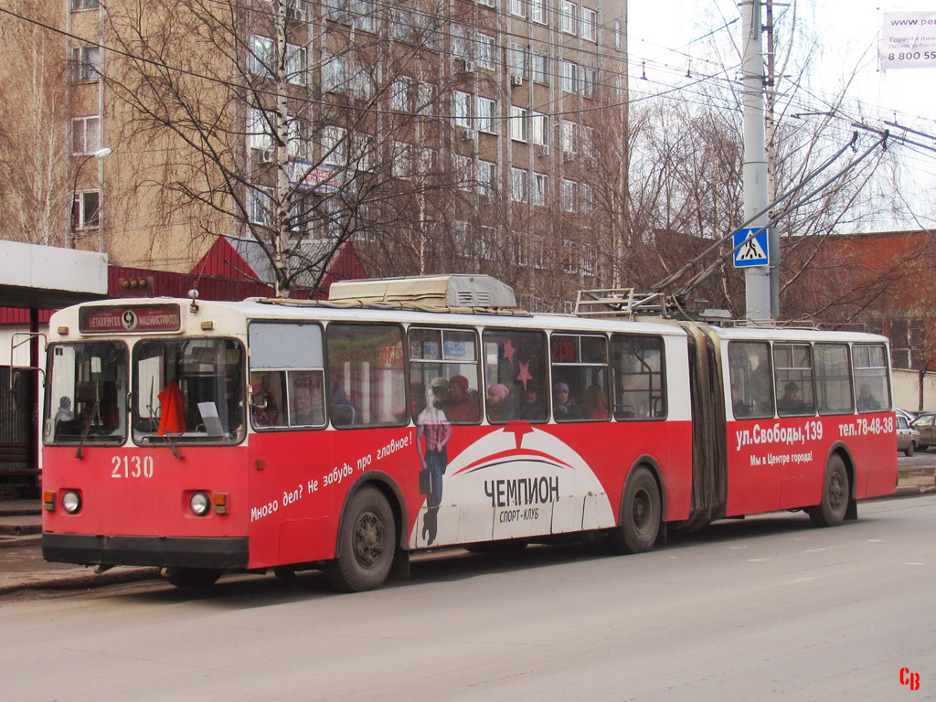 Ижевск, ЗиУ-683В01 № 2130