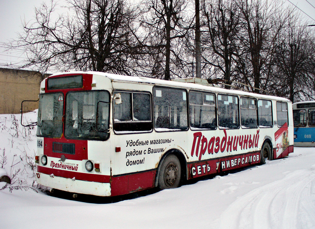 Калуга, ЗиУ-682Г-016 (012) № 094