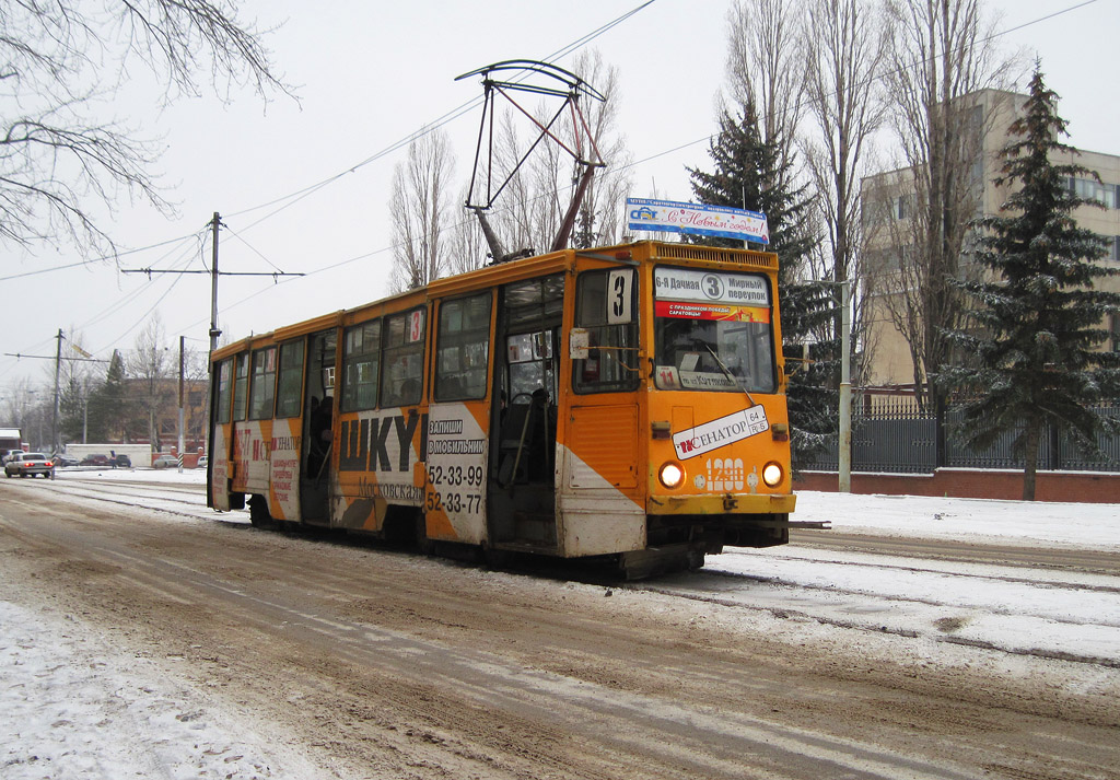 Szaratov, 71-605 (KTM-5M3) — 1290