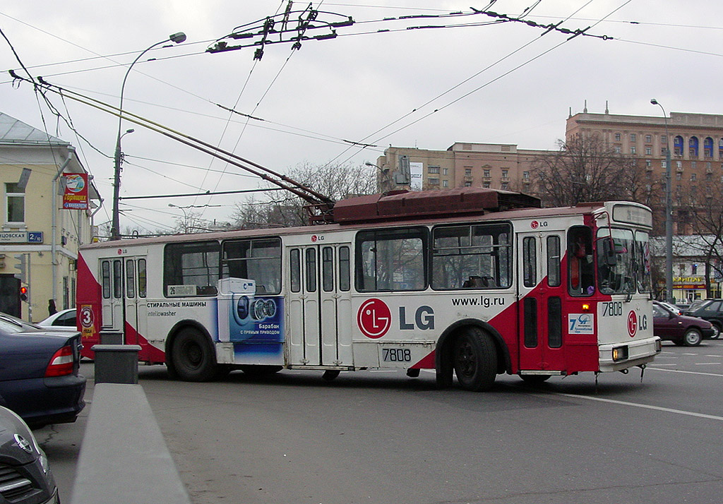 Москва, АКСМ 101ПС № 7808