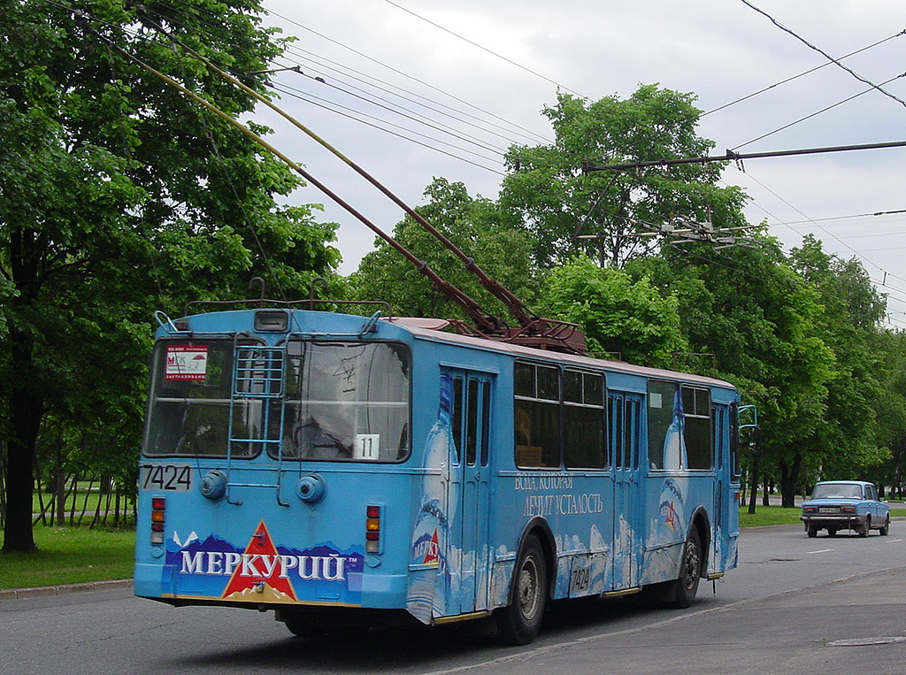 Москва, ЗиУ-682Г-014 [Г0Е] № 7424