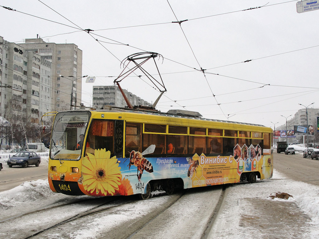 Казань, 71-619К № 1404