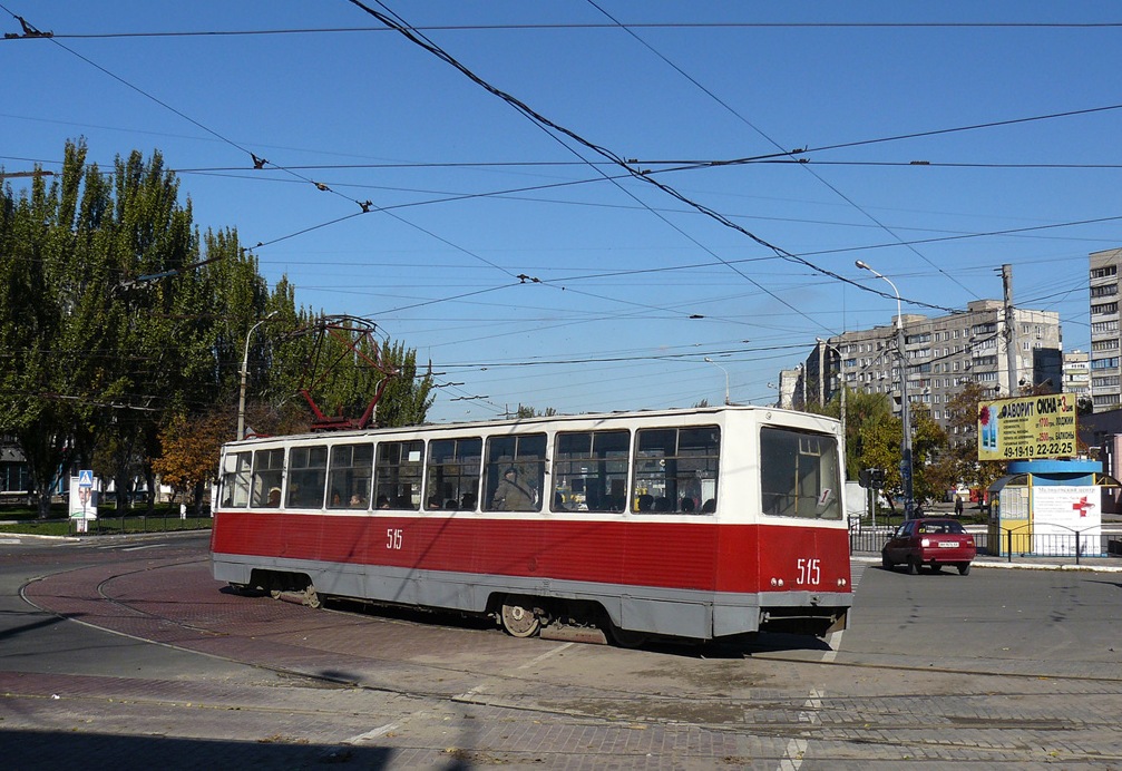 馬里烏波爾, 71-605 (KTM-5M3) # 515