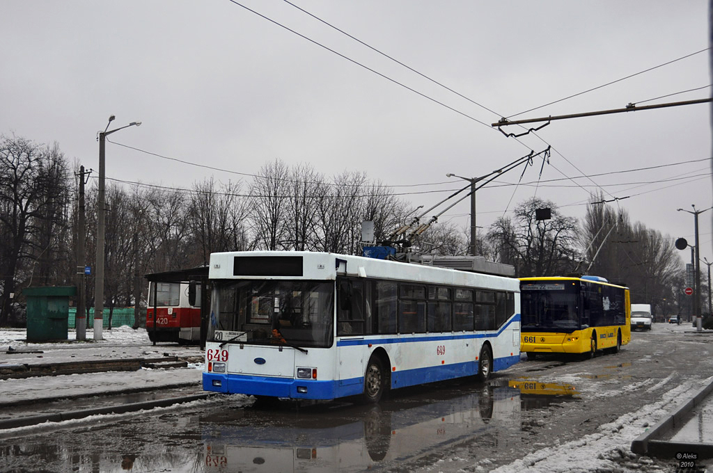 Кривой Рог, ЮМЗ E186 № 649