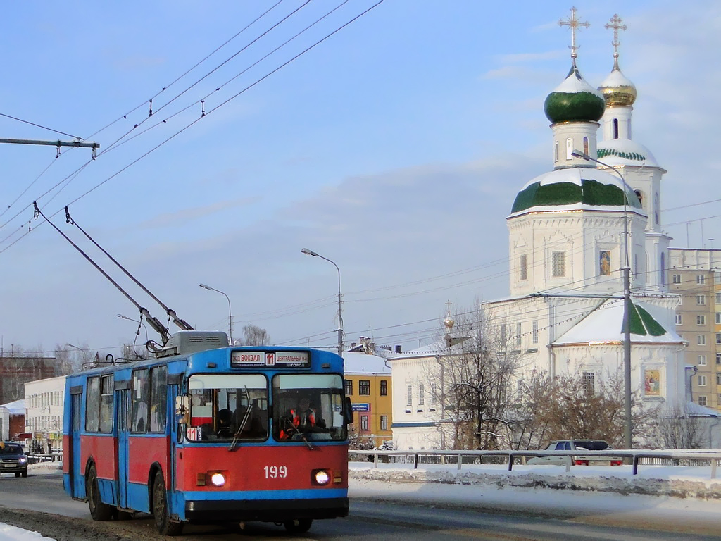 Йошкар-Ола, ЗиУ-682В № 199