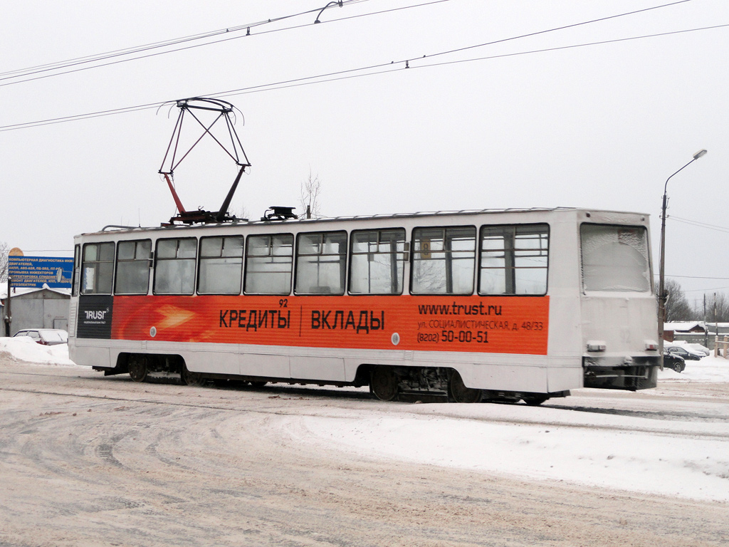 Череповец, 71-605 (КТМ-5М3) № 92