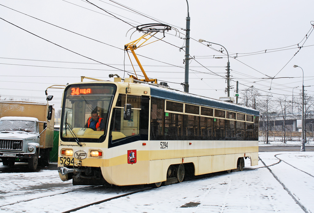 Москва, 71-619АС № 5294
