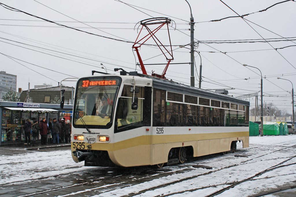 Москва, 71-619А № 5295