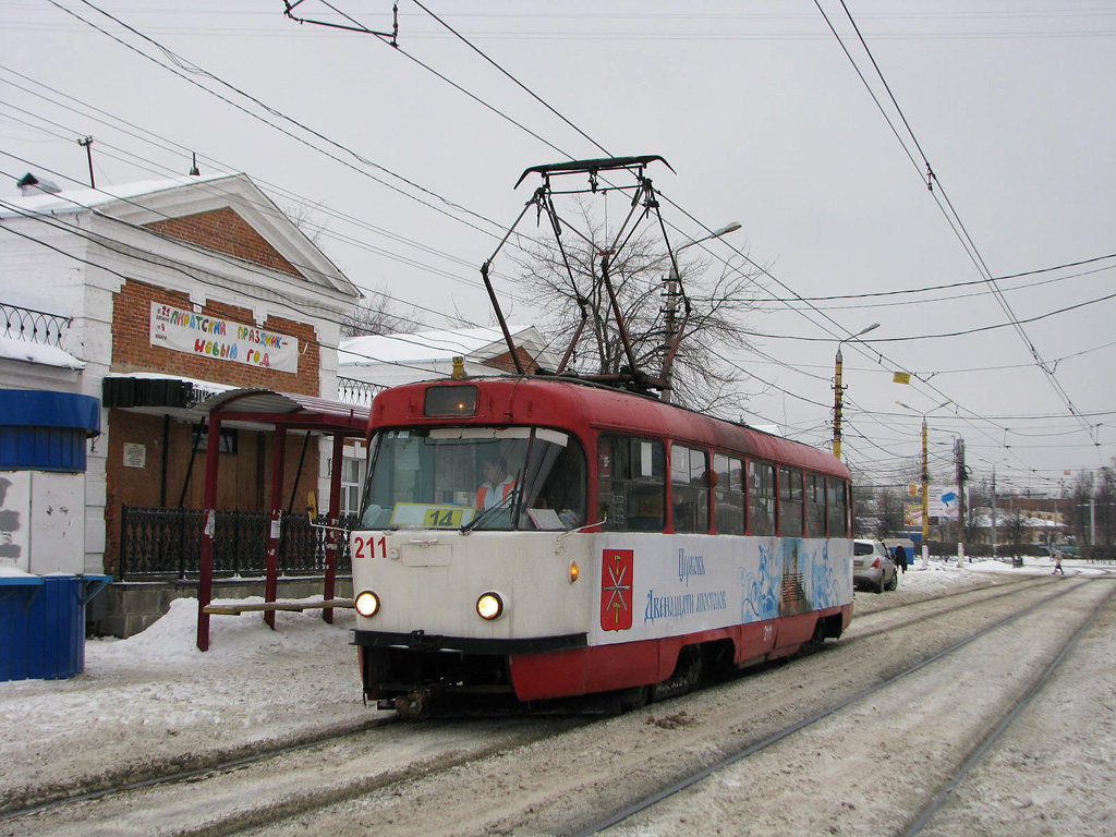 Тула, Tatra T3SU № 211