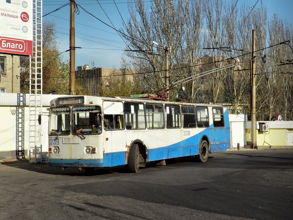 Донецк, ЗиУ-682Г [Г00] № 2239