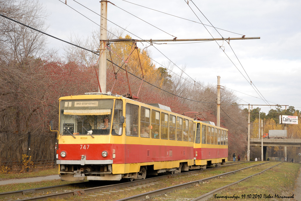 Екатеринбург, Tatra T6B5SU № 747