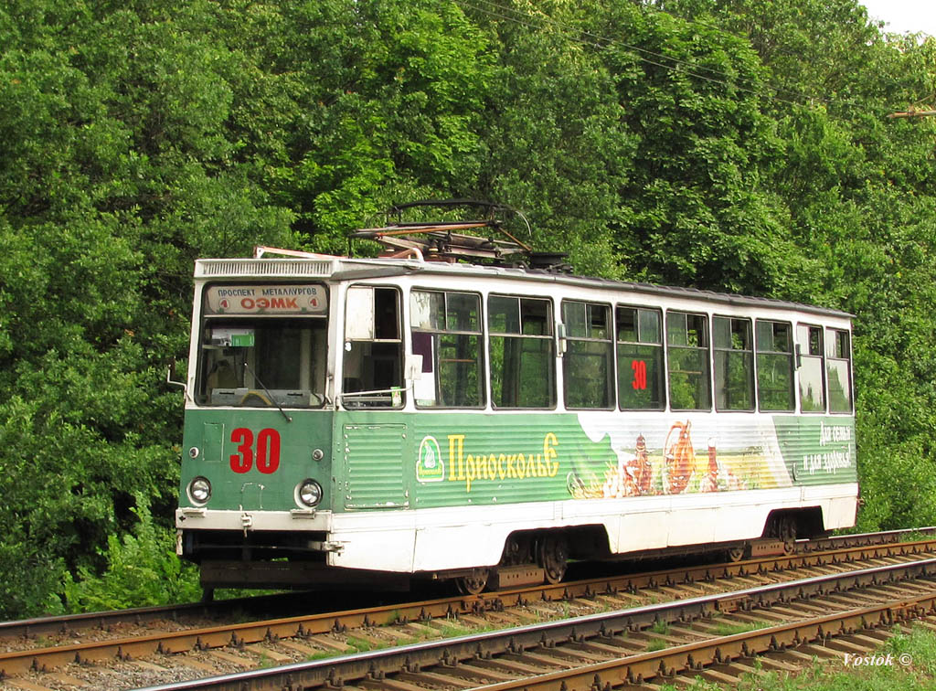Старый Оскол, 71-605 (КТМ-5М3) № 30
