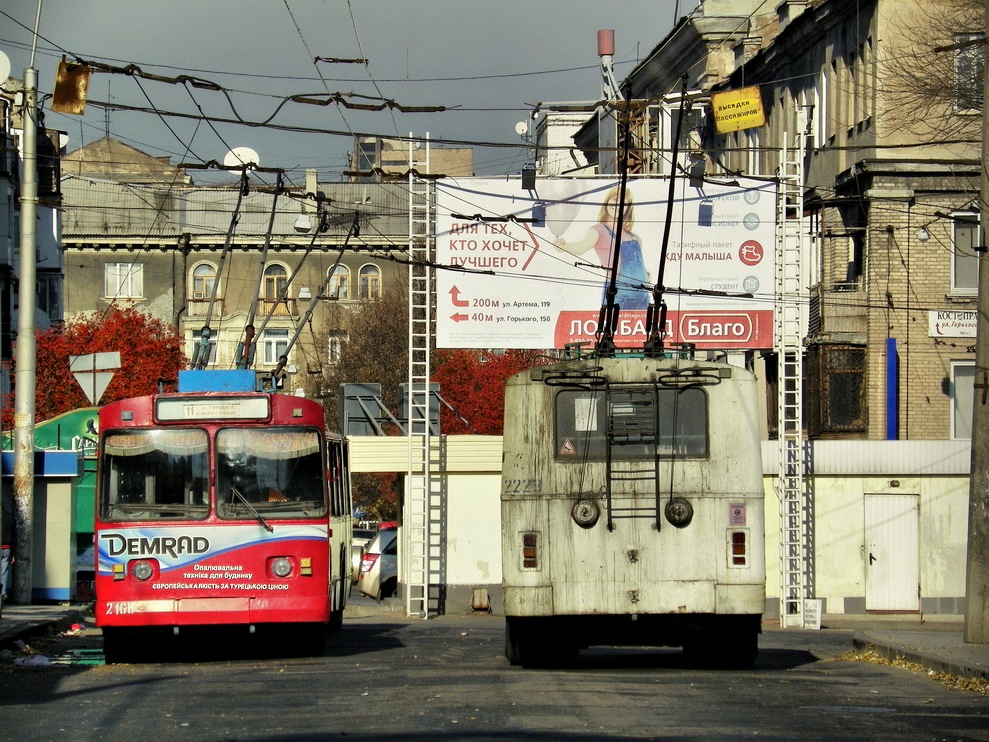 Донецк, ЗиУ-682В-012 [В0А] № 2166; Донецк, ЗиУ-682Г [Г00] № 2229