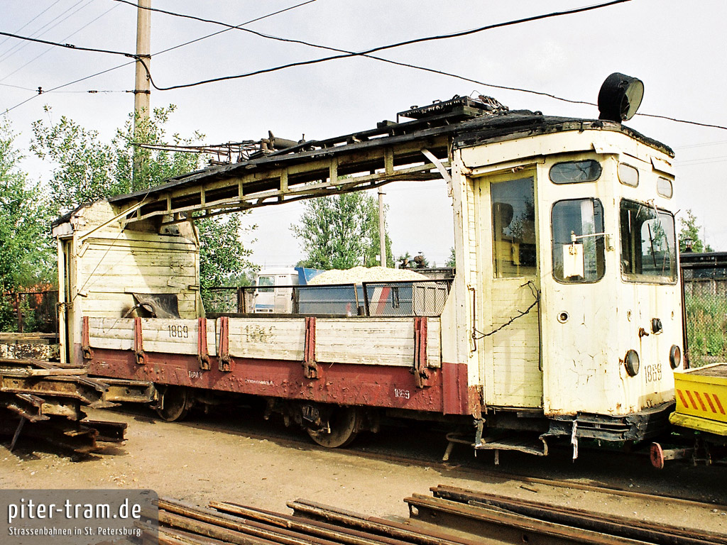 Санкт-Петербург, ГМу № 1869