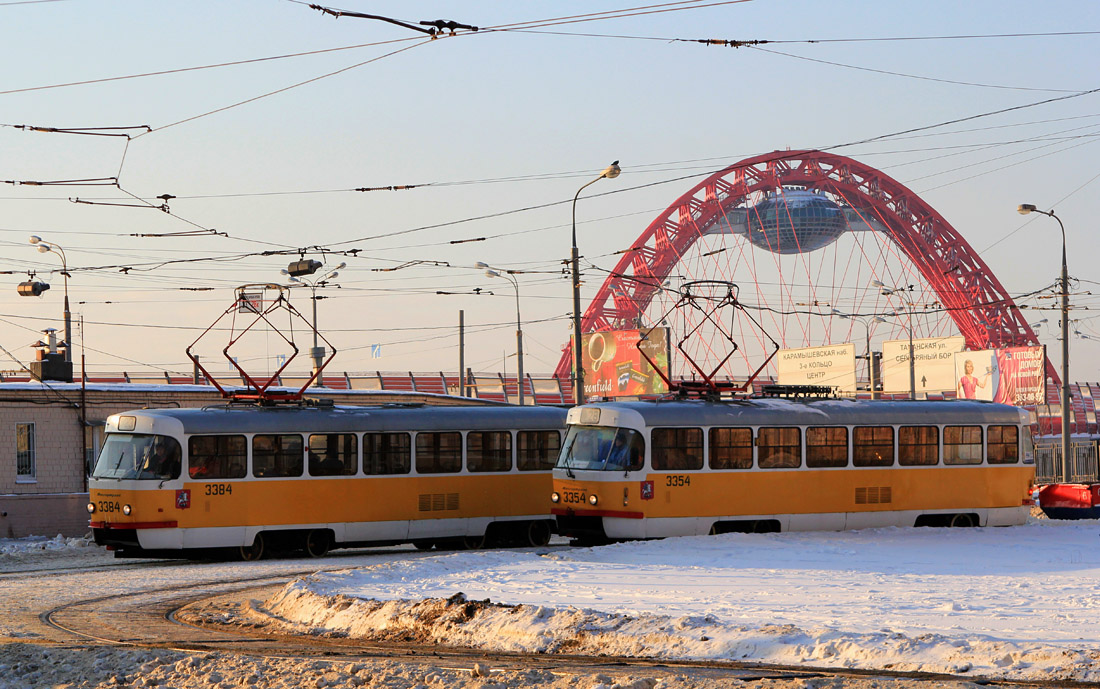 Москва, МТТМ № 3354; Москва, МТТЧ № 3384