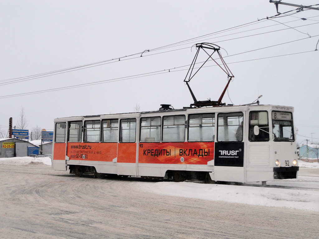 Череповец, 71-605 (КТМ-5М3) № 92