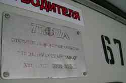 116 КБ