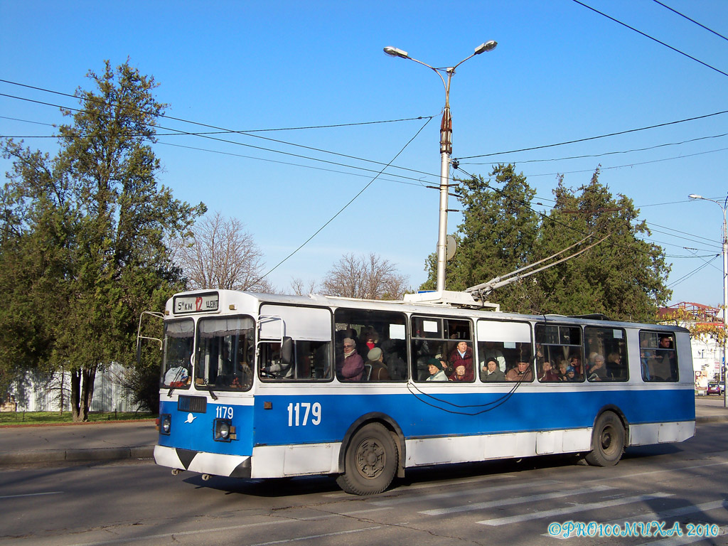 Севастополь, ЗиУ-682Г [Г00] № 1179