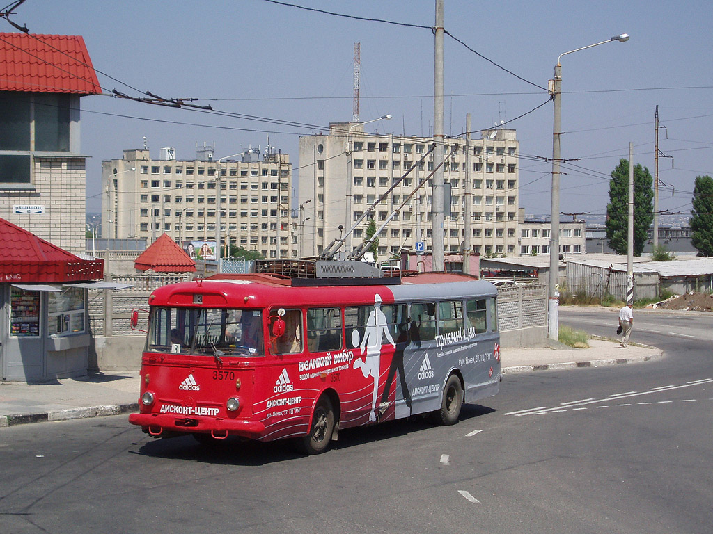 Troleibuzul din Crimeea, Škoda 9Tr21 Nr. 3570