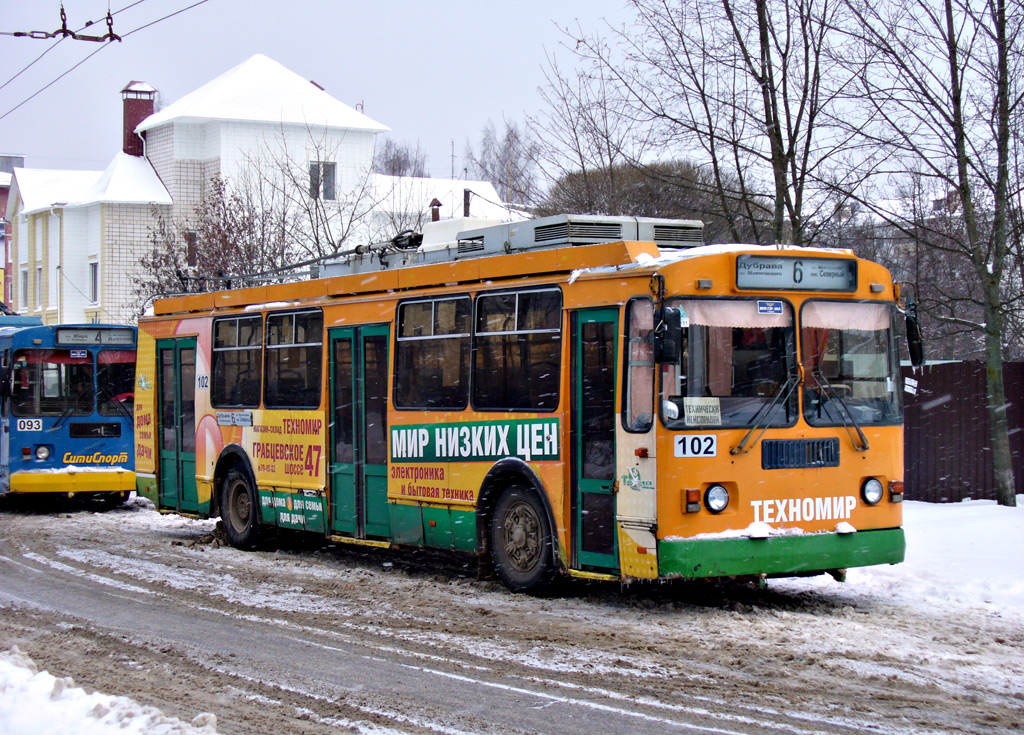 Калуга, ЗиУ-682Г-016.03 № 102