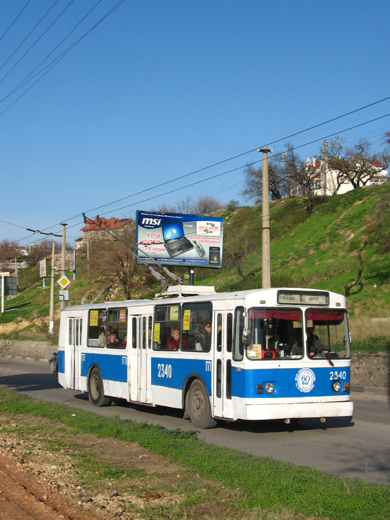 Севастополь, ЗиУ-682В-012 [В0А] № 2340