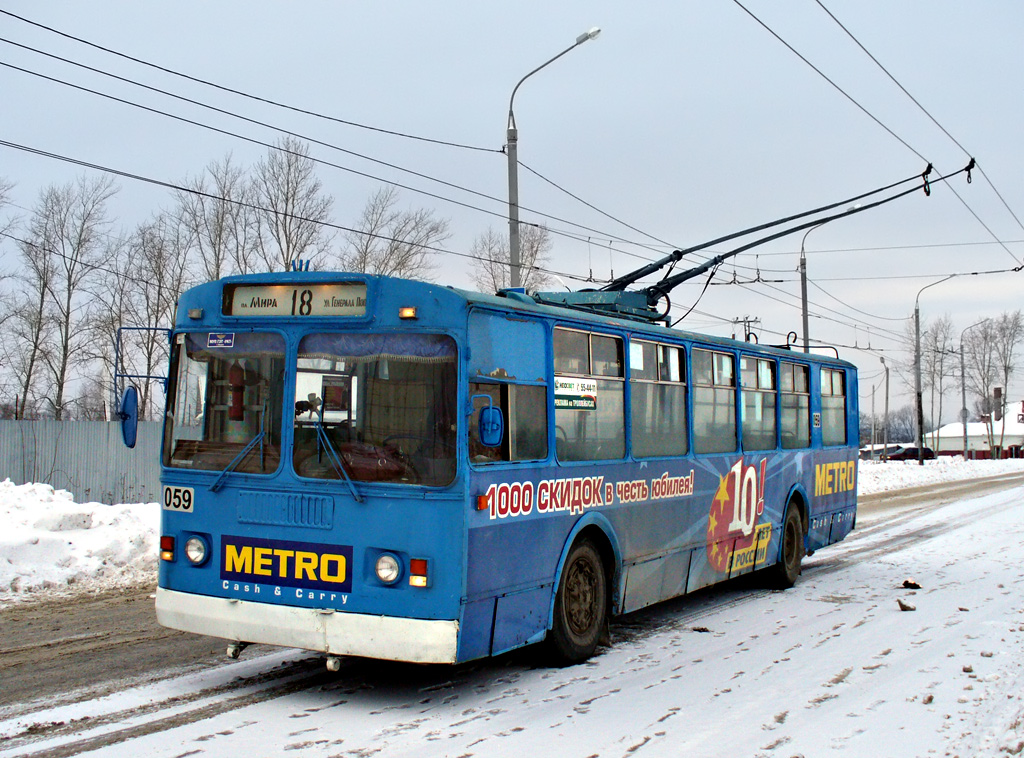 Калуга, ЗиУ-682Г10 № 059