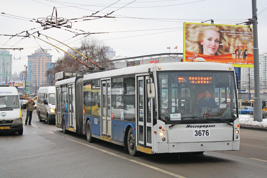 Москва, Тролза-6206.00 «Мегаполис» № 3676