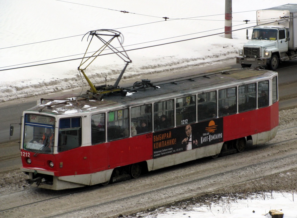 Нижний Новгород, 71-608КМ № 1212