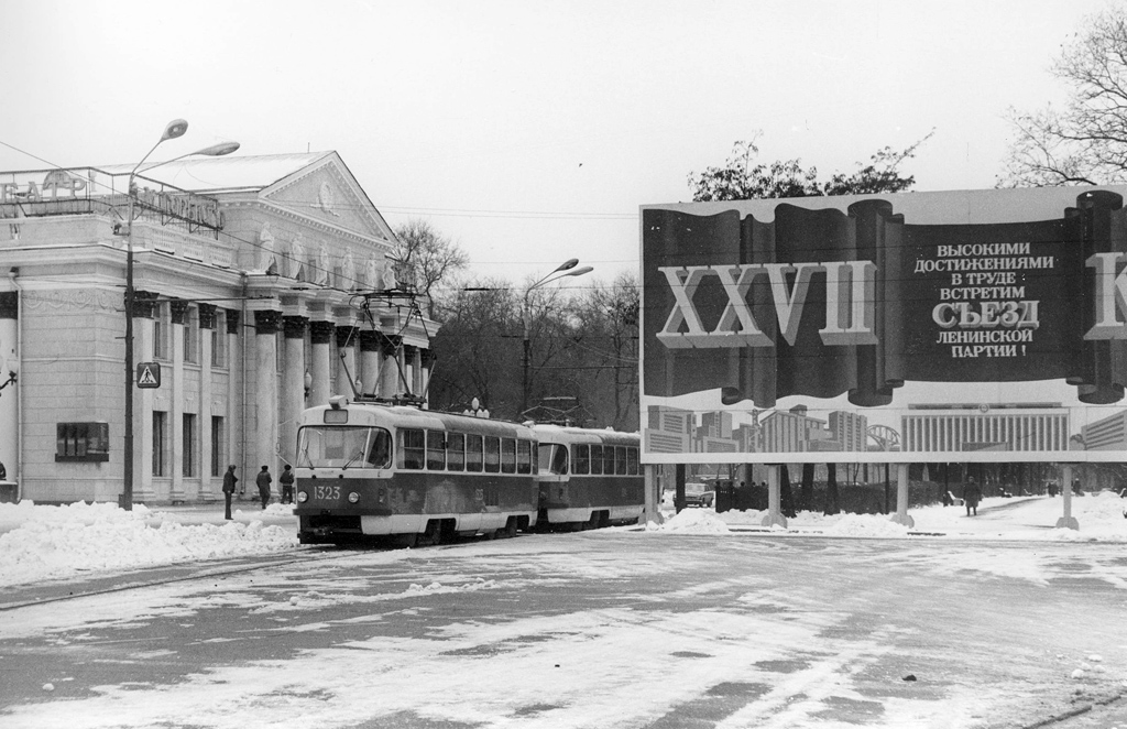 Днепр, Tatra T3SU № 1323; Днепр — Исторические фотографии: Серии иностранных авторов