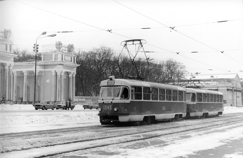 Dnipras, Tatra T3SU nr. 1343; Dnipras — Old photos: Shots by foreign photographers
