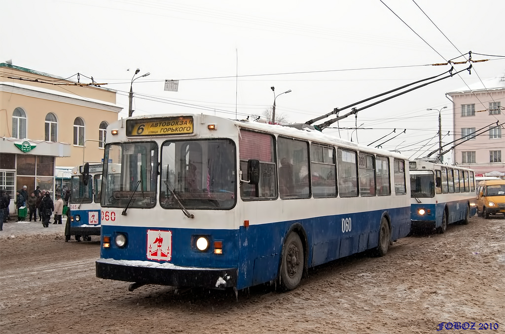 Орёл, ВМЗ-100 № 060