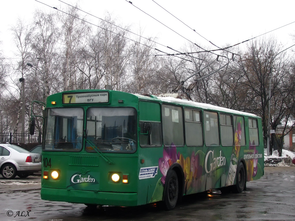 Воронеж, ЗиУ-682Г [Г00] № 104