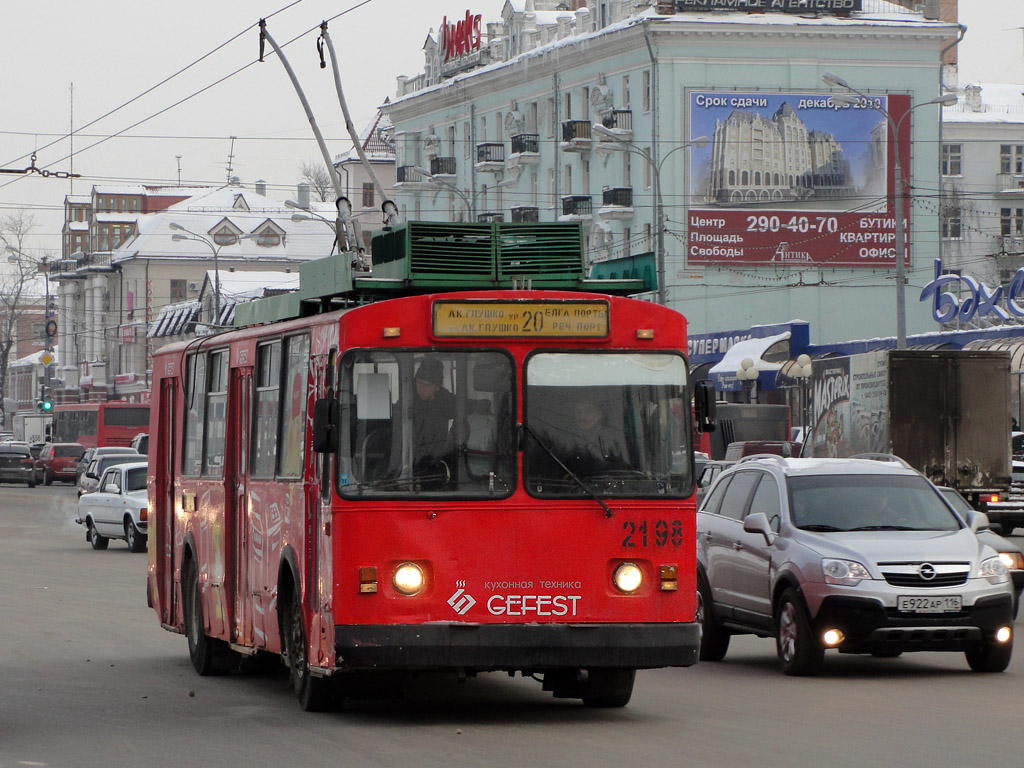 Казань, ЗиУ-682В [В00] № 2198