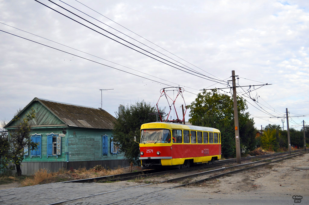 Волгоград, Tatra T3SU (двухдверная) № 2571