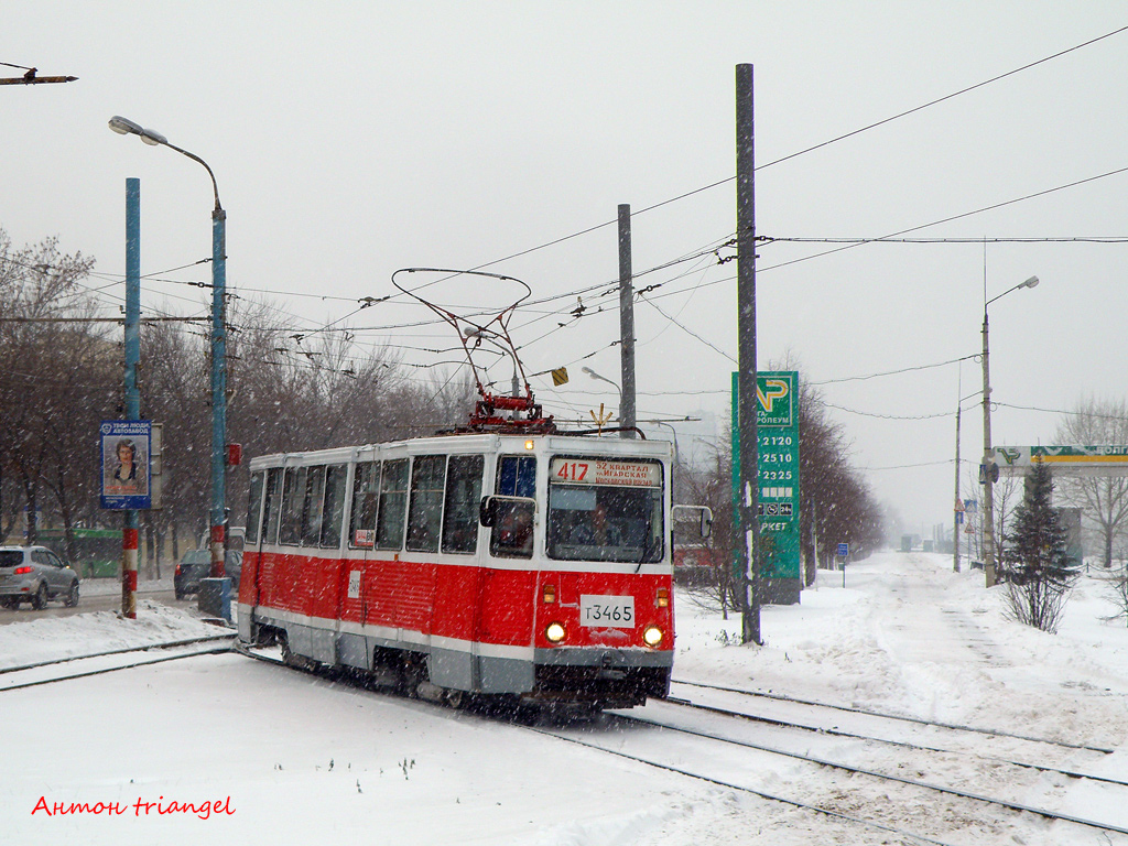 Nyizsnij Novgorod, 71-605A — 3465