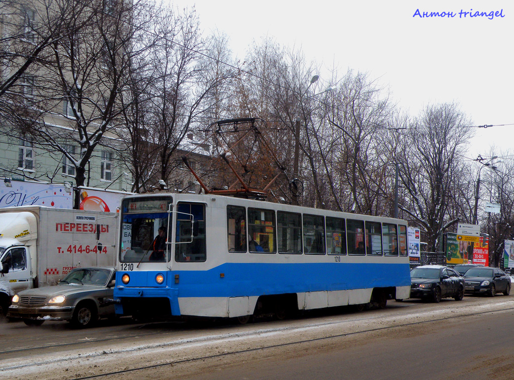 Нижний Новгород, 71-608К № 1210