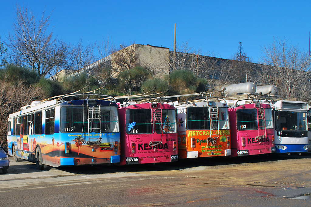 Novorossiysk, ZiU-682G-016.02 č. 102; Novorossiysk — Miscellaneous photos Novorossiysk, ZiU-682G-016.02 č. 102; Novorossiysk — Miscellaneous photos