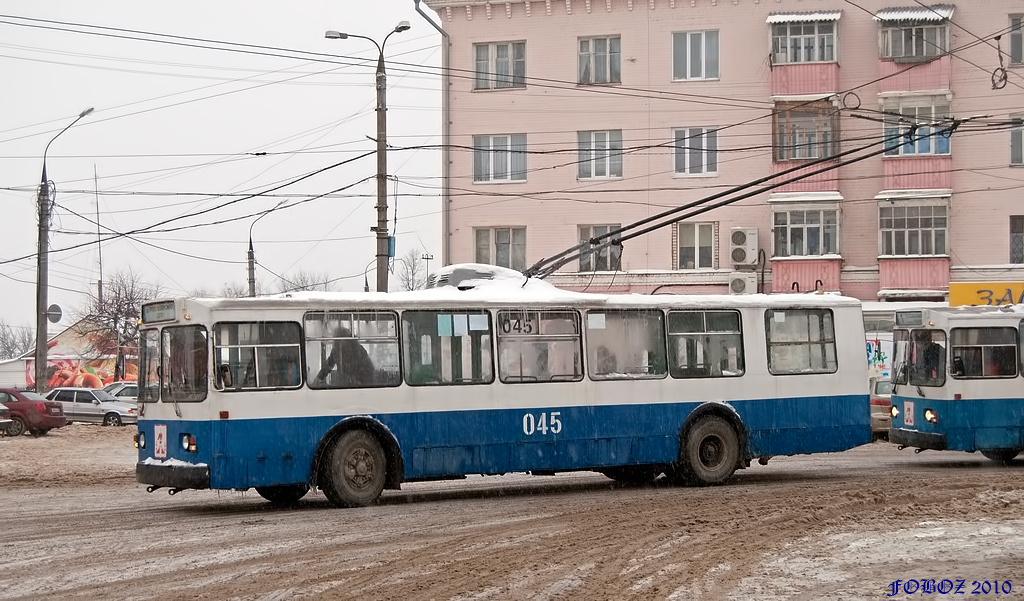 Орёл, ЗиУ-682 КВР Орел № 045