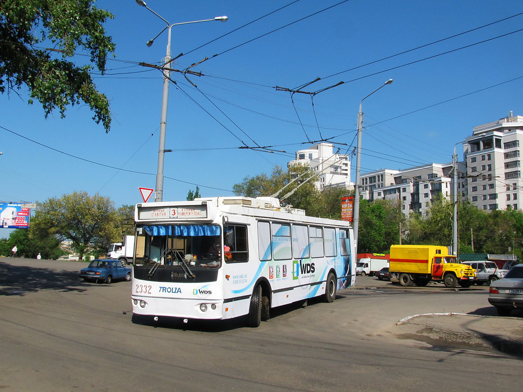 Харьков, ЗиУ-682Г-016.02 № 2332
