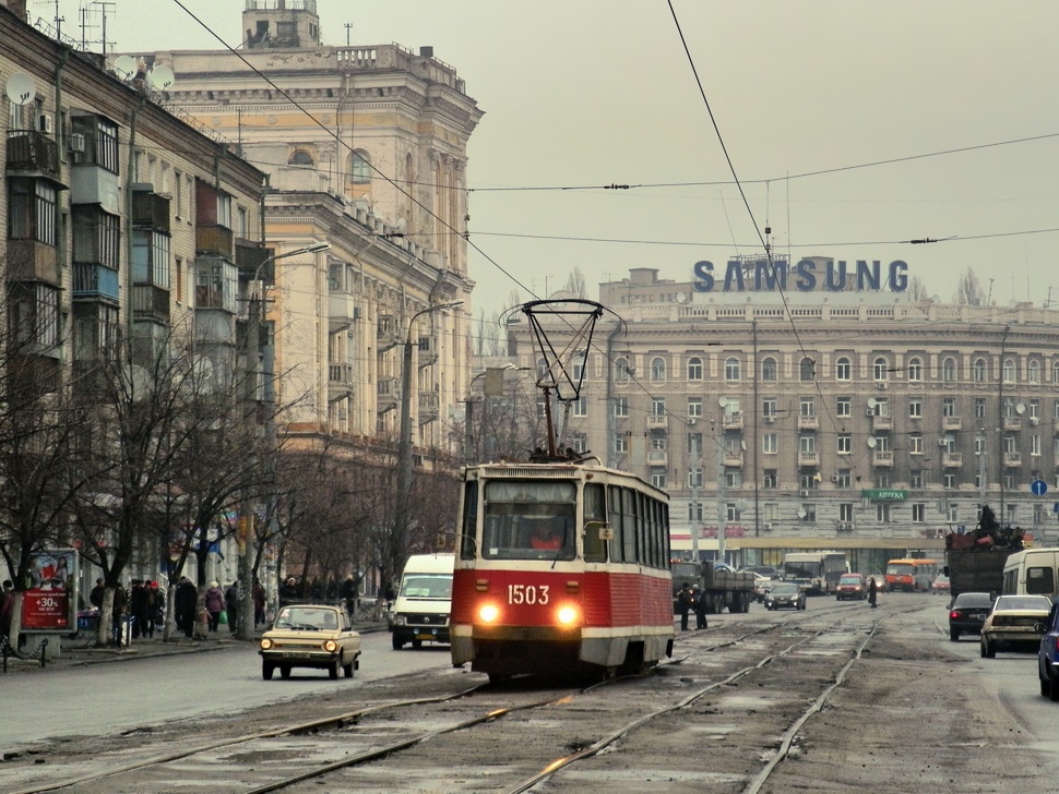 Днепр, 71-605 (КТМ-5М3) № 1503