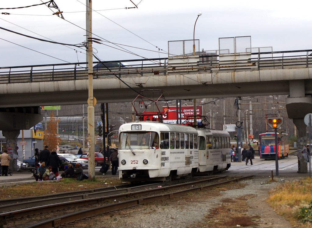Yekaterinburg, Tatra T3SU Br. 252