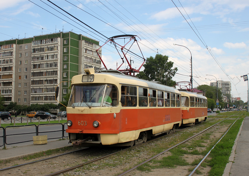 Екатеринбург, Tatra T3SU № 603