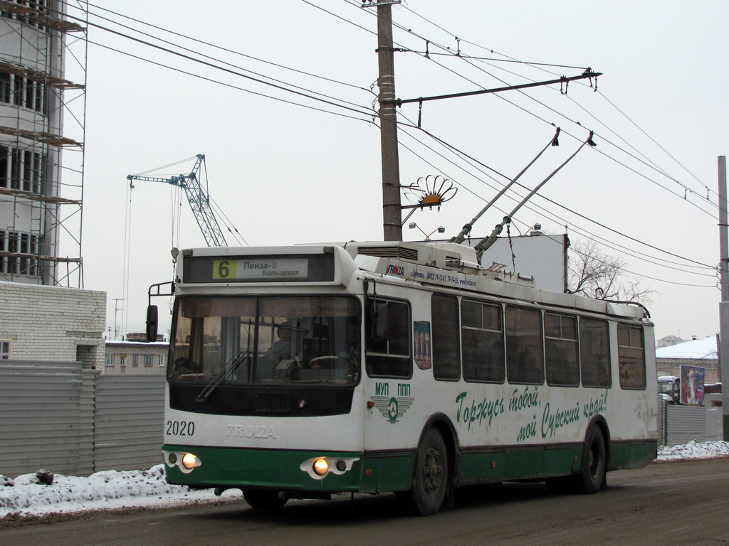 Пенза, ЗиУ-682Г-016.02 № 2020