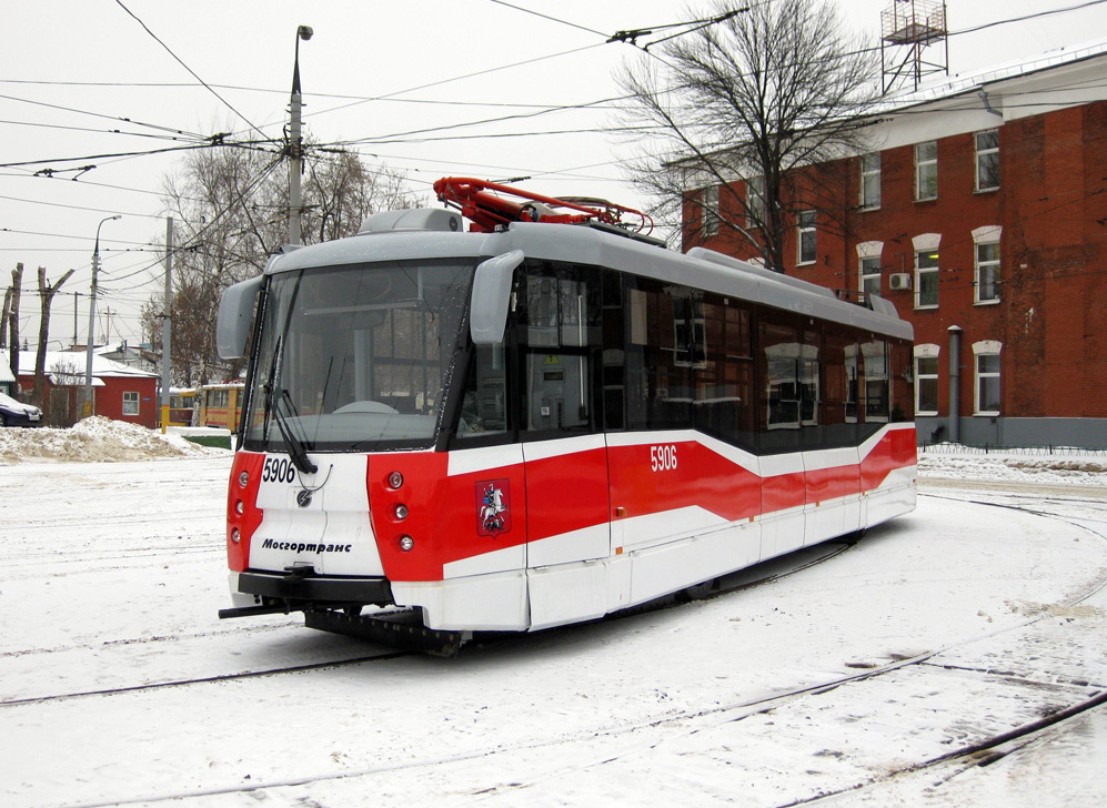 Москва, 71-153.3 (ЛМ-2008) № 5906