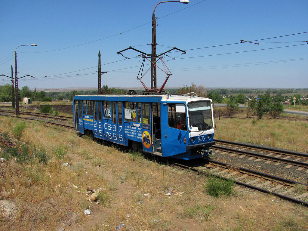 Орск, 71-608КМ № 005
