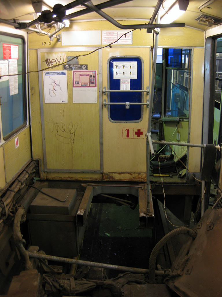 Москва, 71-608КМ № 4213