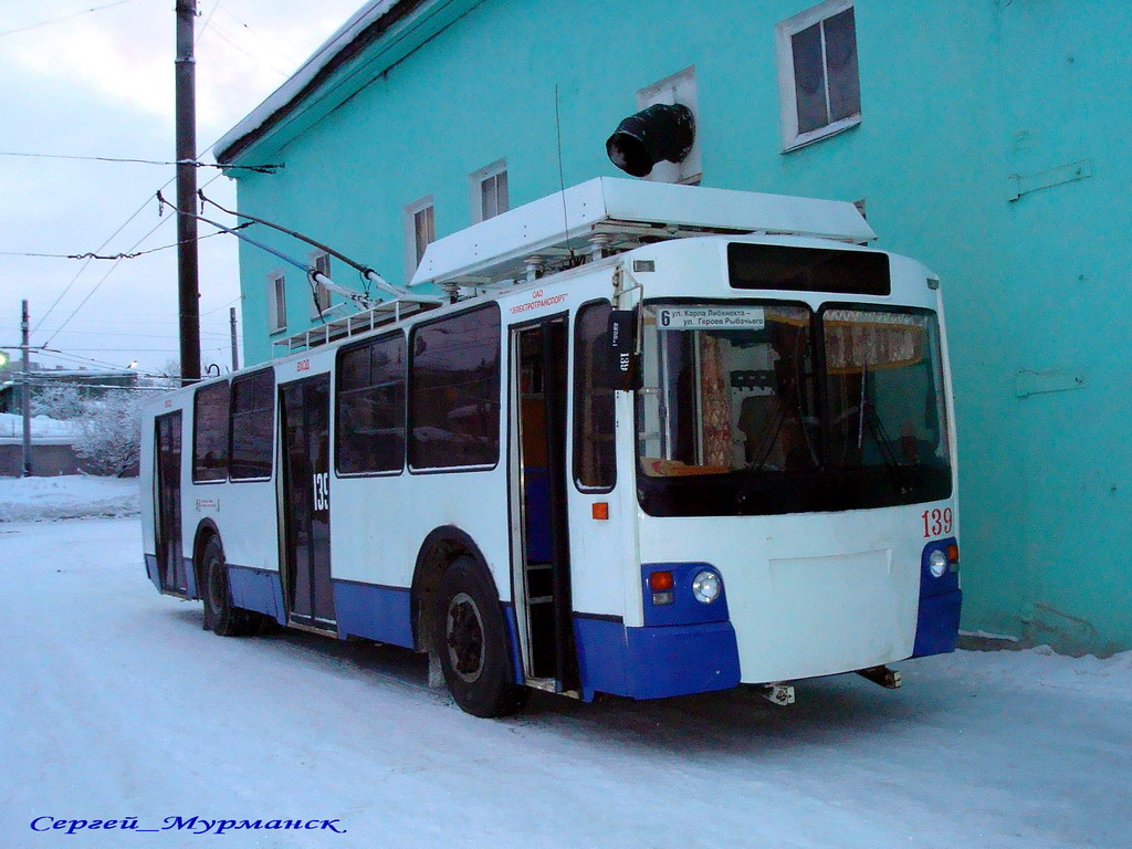 Мурманск, ЗиУ-682 КР Иваново № 139