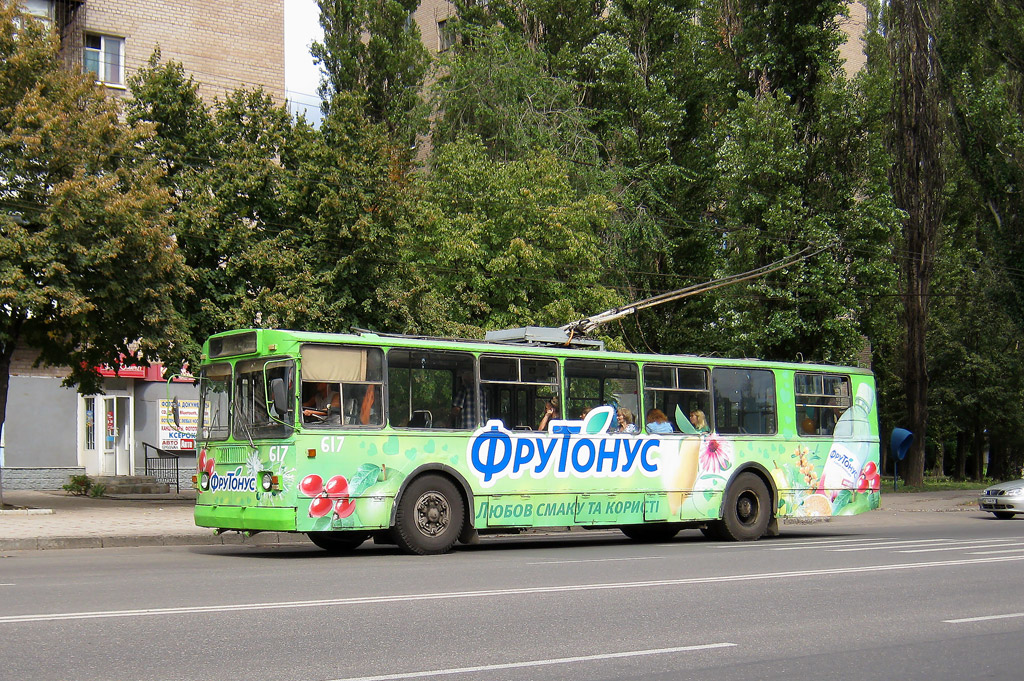 Кривой Рог, ЗиУ-682Г [Г00] № 617